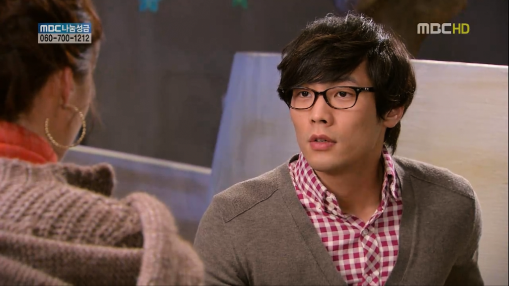 [지붕뚫고하이킥] 첫 데이트 feat.선인장 | 인스티즈