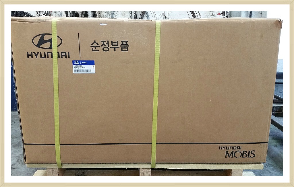 한일카센타 이미지