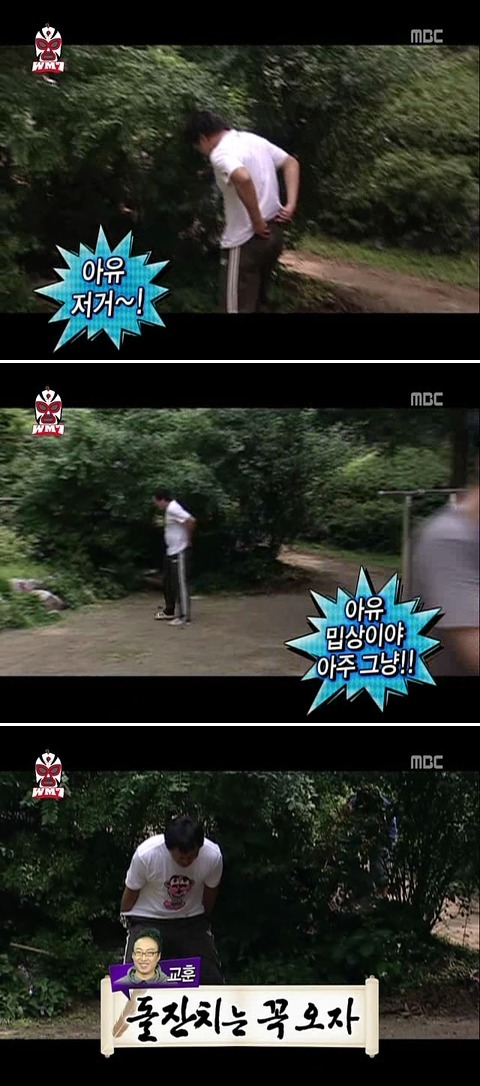 축의금을 꼭 내야 하는 이유 | 인스티즈