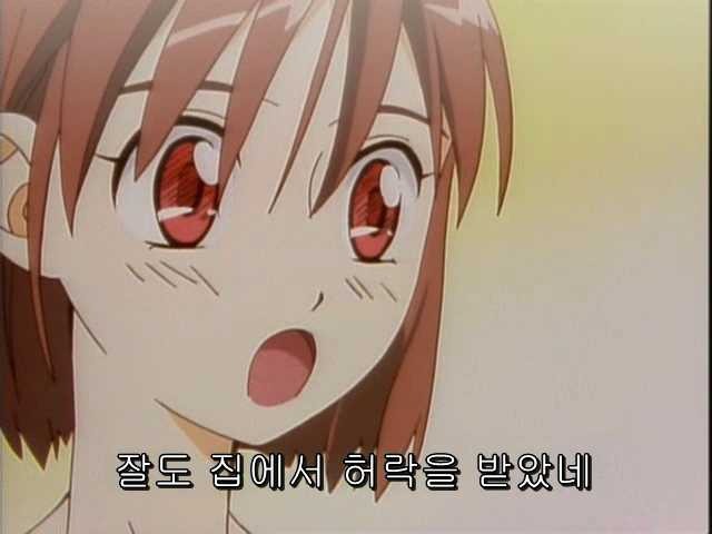 그남자 그여자의 사정 15화 | 인스티즈