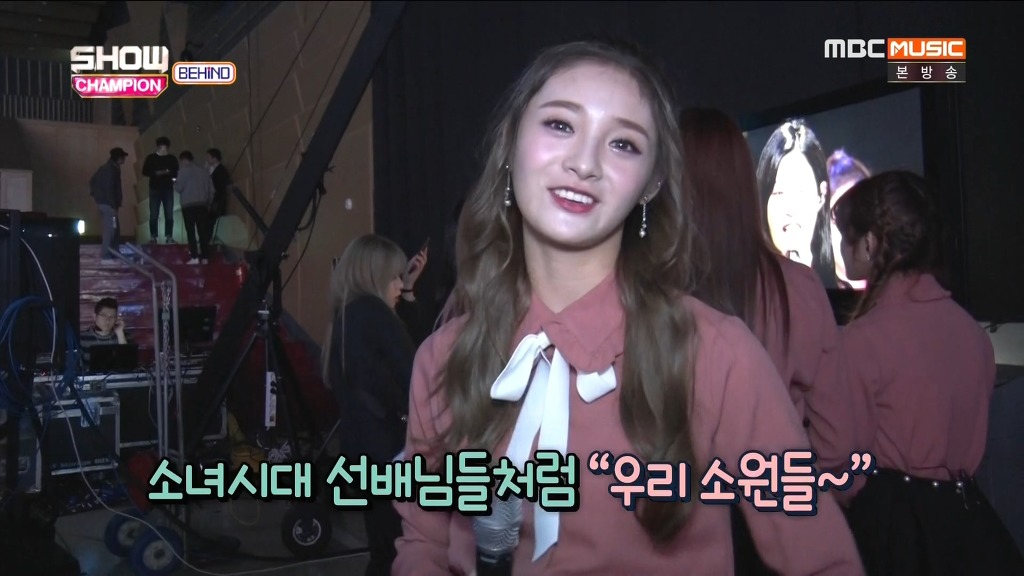 아이오아이 팬 으로써 워너원 보면 부러운점 2가지 | 인스티즈