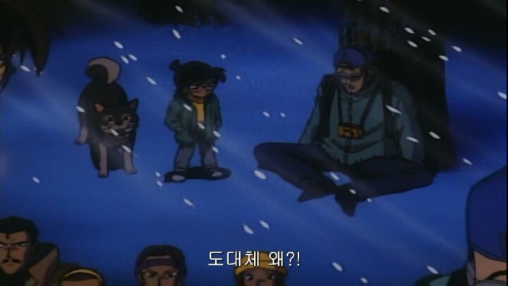 [명탐정코난] 발렌타인의 진실(사건편) 6(완) | 인스티즈