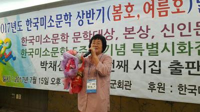 김정조 이미지