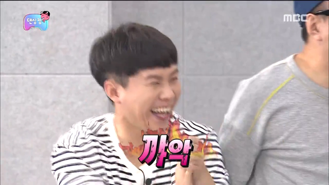 [무한도전] 유재석 부둥부둥하는 무도 멤버들ㅋㅋㅋㅋㅋㅋㅋ | 인스티즈