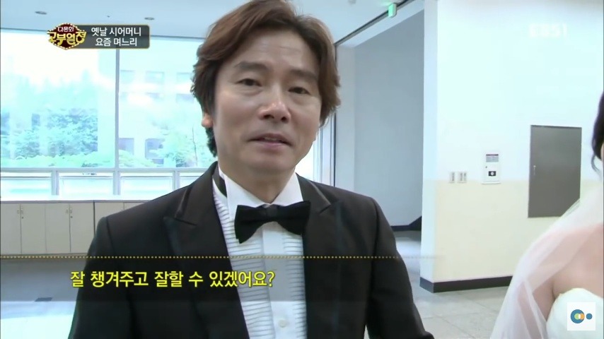 중국 며느리 친정 갔다가 컬쳐쇼크 받은 한국 시어머니ㅋㅋㅋㅋ | 인스티즈