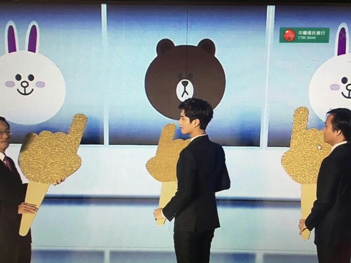 [박보검] 오늘자 대만 라인 페이 런칭행사.jpg | 인스티즈