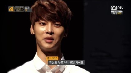 팬질하는 사람들에대한 남자연예인들 생각.jpg | 인스티즈