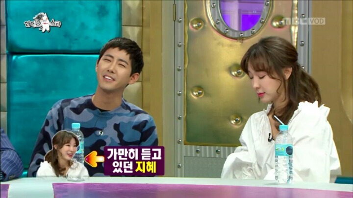 라디오스타에 출연한 이지혜 | 인스티즈