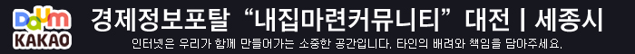 처가네치킨 이미지