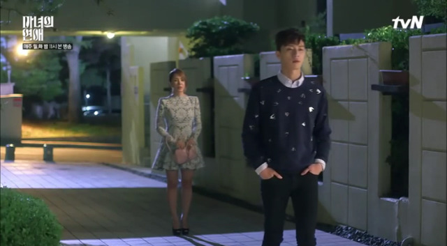 나는 시작도 못해보고 실연 당했어요 | 인스티즈