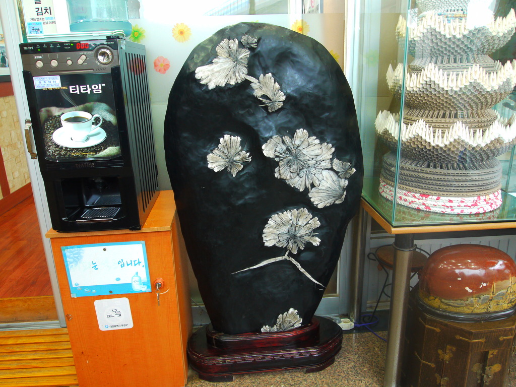 지인식당 이미지