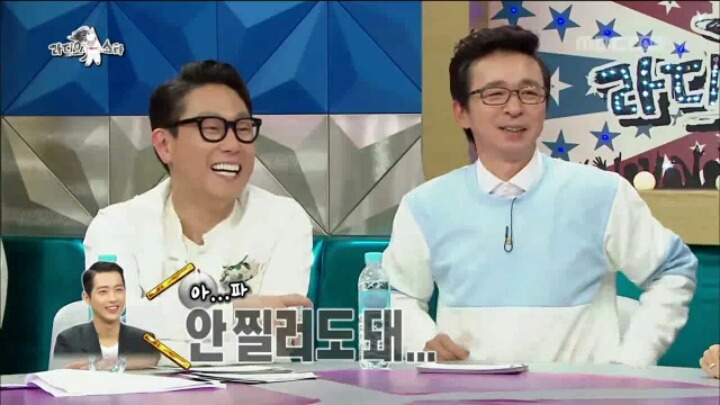 [라디오스타] 긍정적 배우병에 걸린 준호 | 인스티즈