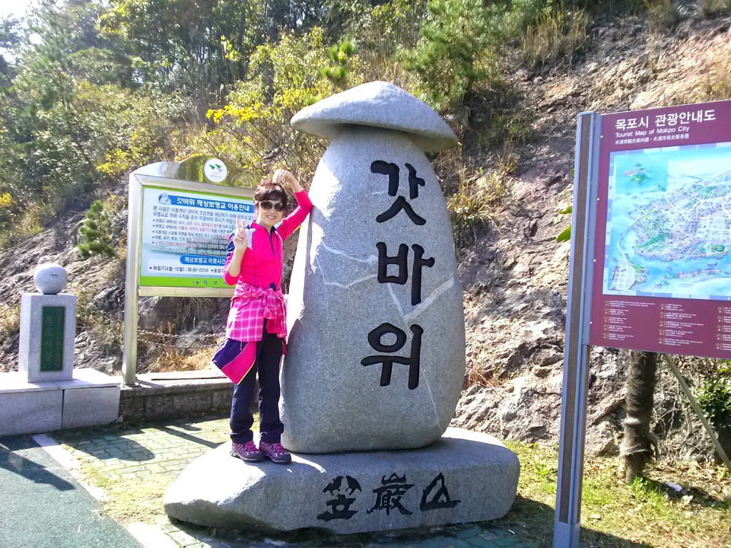 다도해건어물 이미지