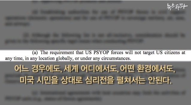 똥방구 이미지