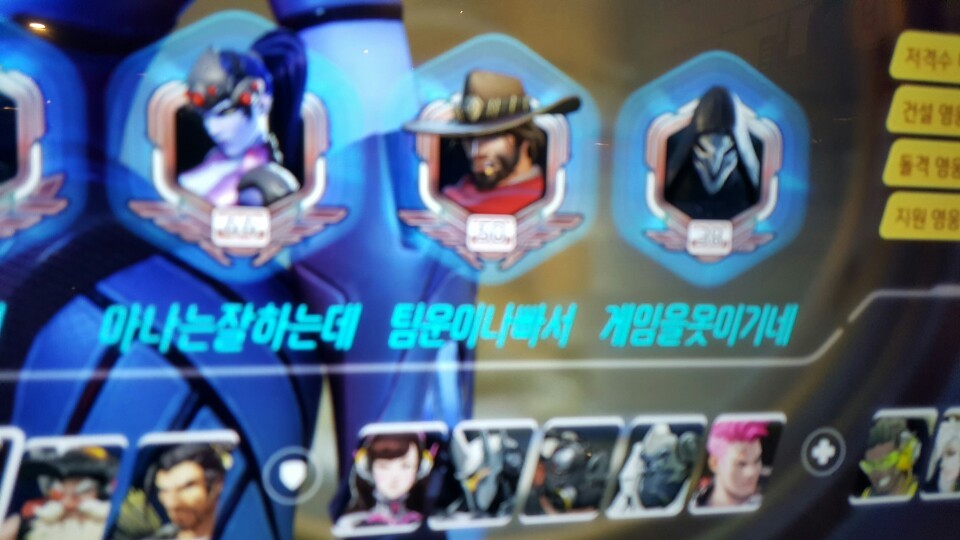 트겐위한하는 사람들 특징.jpg (ㅇㄱㄹㅇ ㅂㅂㅂㄱ) | 인스티즈