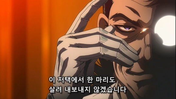 살인범이 들어오면 절대로 살아돌아갈수없는 집 | 인스티즈