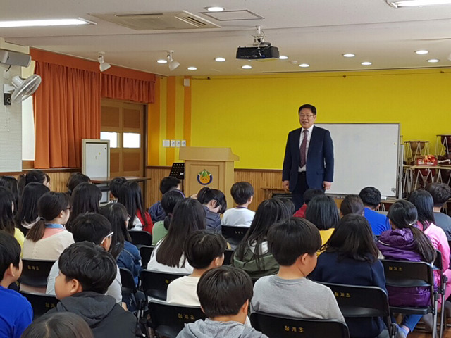 서울청계초등학교 이미지