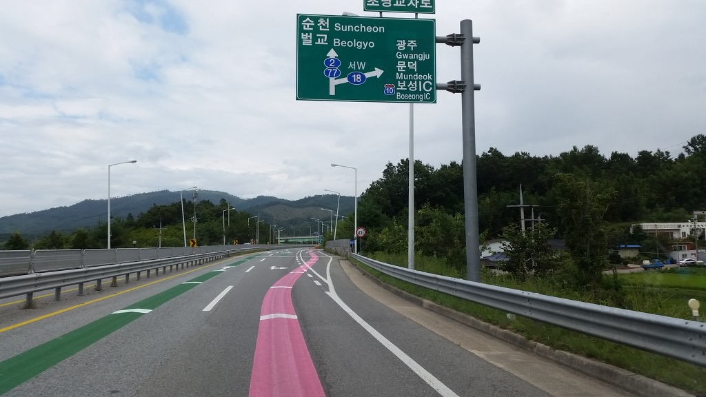 보성IC 이미지
