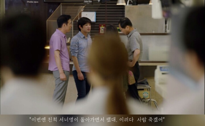 [드라마] 괜찮아 사랑이야 속 지해수가 정신병환자들을 치료해나가는 과정 | 인스티즈