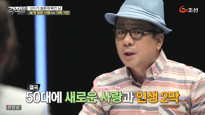 홍상수 김민희 불륜설에대한 이봉규 생각 | 인스티즈