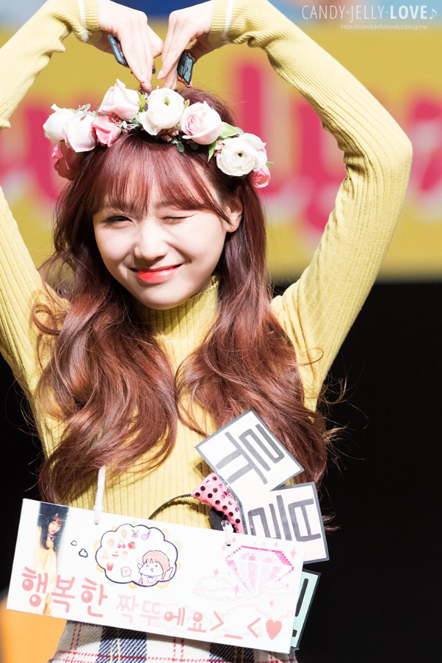 러블리즈 류수정 | 인스티즈
