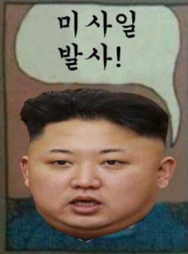 북한이 사과하는게 어려운 이유.jpg | 인스티즈