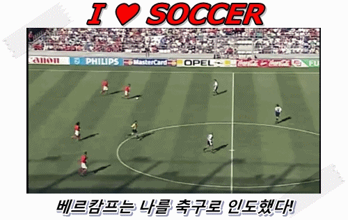 몇 번의 선거를 치르면서 이런 공약은 처음 들어봤습니다 | 인스티즈
