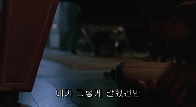 전 세계를 뒤흔든 공포! 공포영화 하면 떠오르는! 까진 아니었지만 꿀잼인【 하우스 오브 왁스】05 | 인스티즈