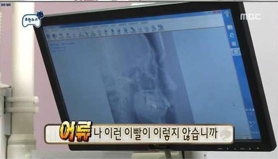 유재석 역관광 | 인스티즈