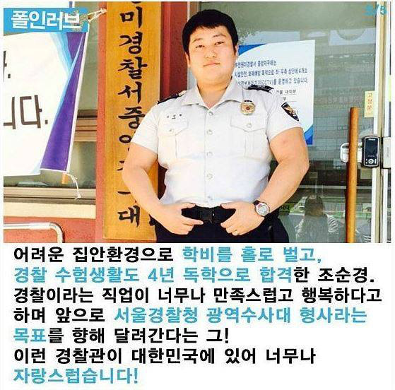 나갈래 이미지