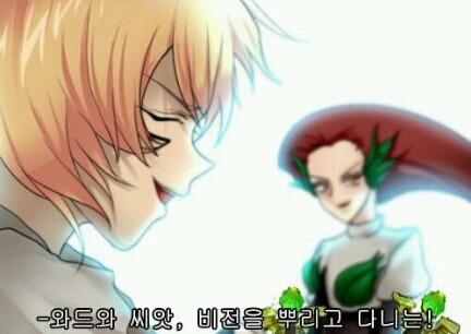 롤 포켓몬스터 콜라보레이션 | 인스티즈