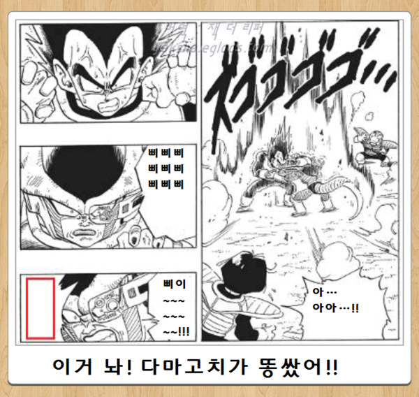 제목학원 | 인스티즈