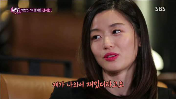 근자감 쩌는 남녀 연예인 甲 | 인스티즈