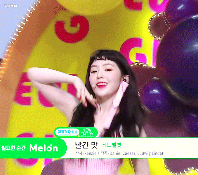 레드벨벳 짱예보스 아이린.gif | 인스티즈