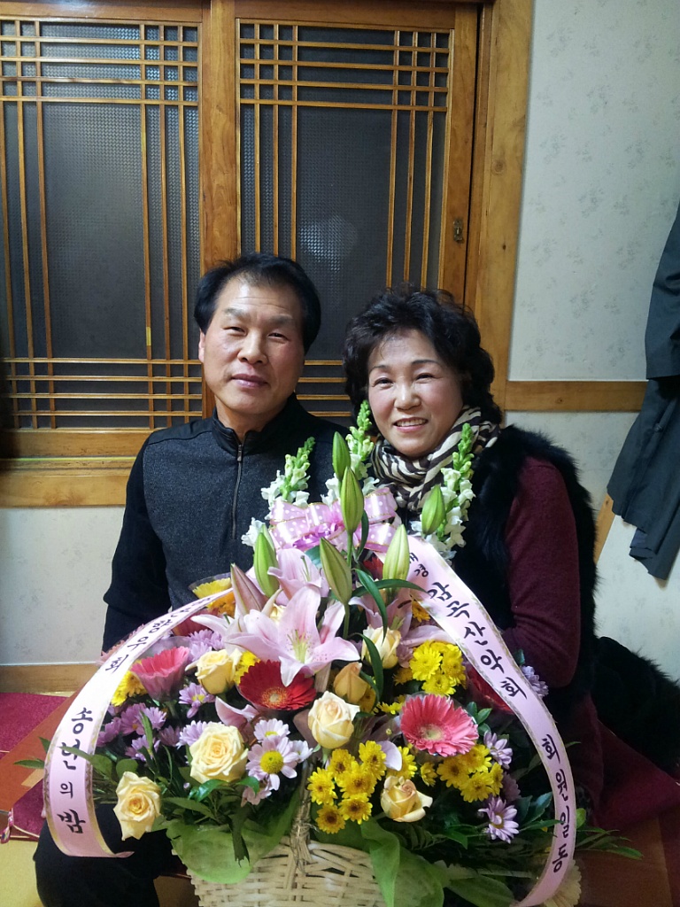 풍촌 이미지