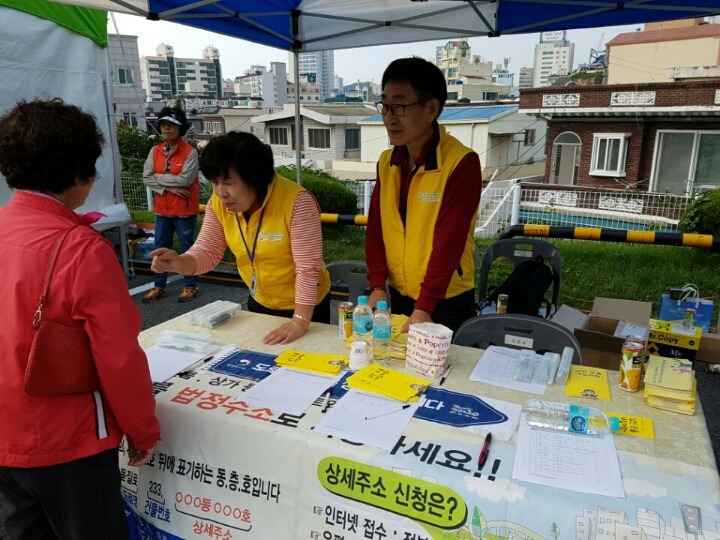 베스트서비스 이미지