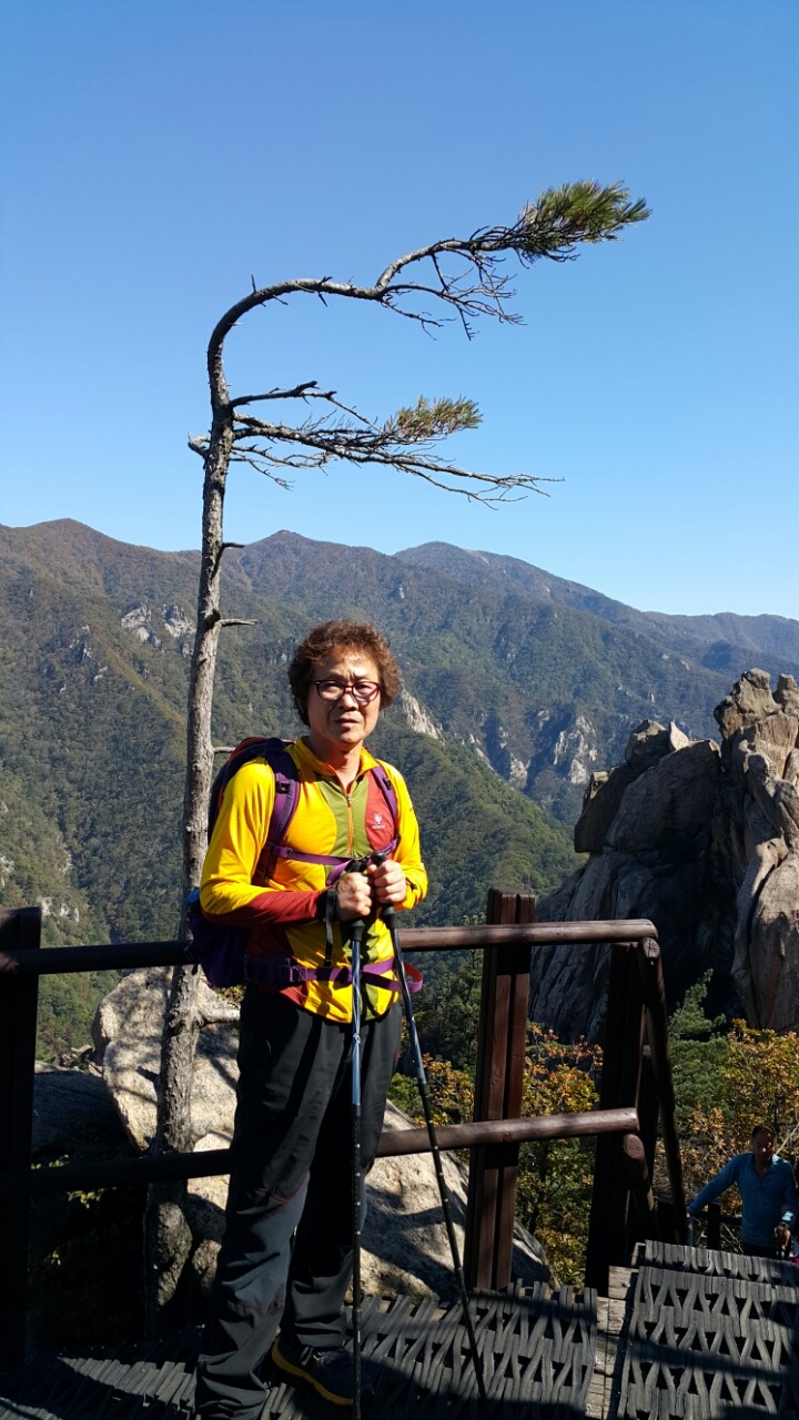 설악사 이미지