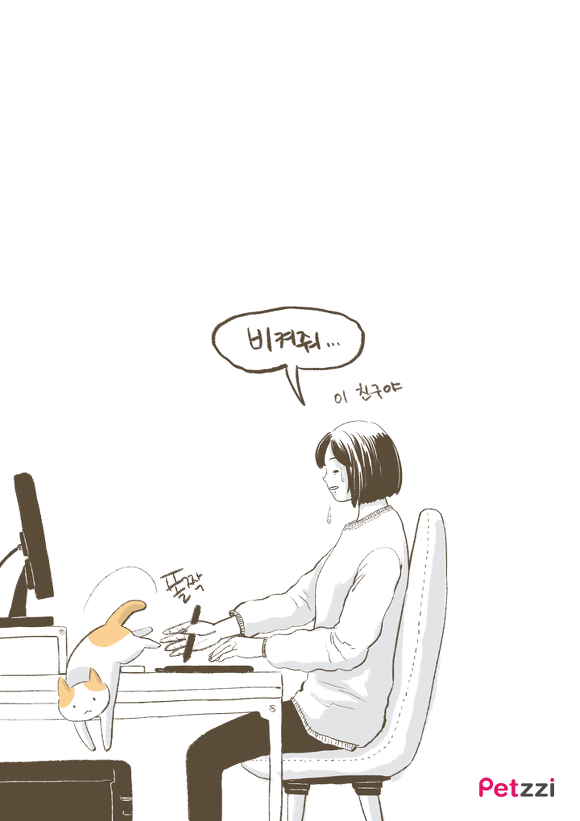 고양이들 컴퓨터 방해하는 이유(만화).jpg | 인스티즈