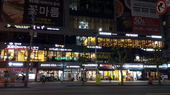 메가박스편의점 이미지
