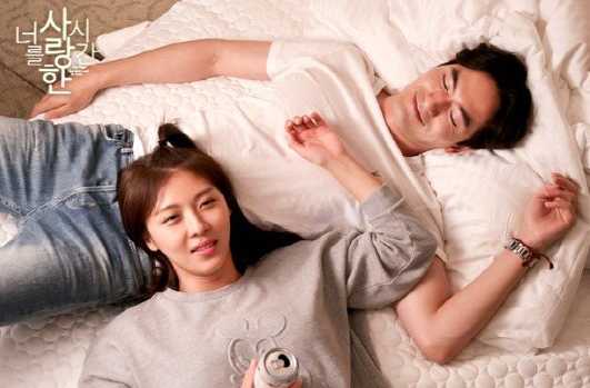 남자와 여자 사이에 영원히 풀지 못할 난제.jpg | 인스티즈