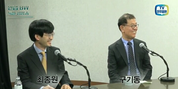 박범계의원 안철수의 안랩신화(BW) 완벽 팩트체크 | 인스티즈