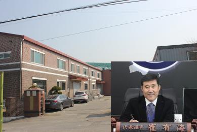 (주)태경서비스 이미지