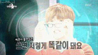 심심해서 모아본 팬아저 ㅋㅋㅋㅋ | 인스티즈