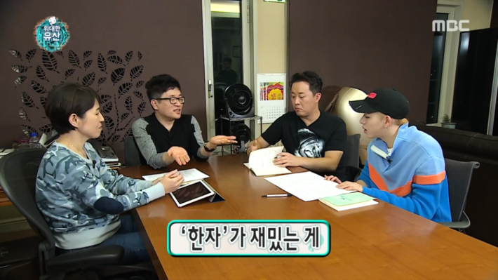 잘 몰랐던 세종대왕과 훈민정음의 숨은 의미 | 인스티즈