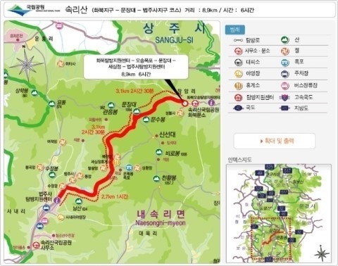 천왕봉주유소 이미지