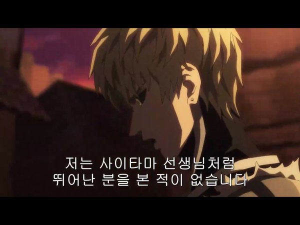 관계성 덕후가 찌는 점프 떠오르는 인기작품들(新원나블) 주인공 콤비 소개 | 인스티즈