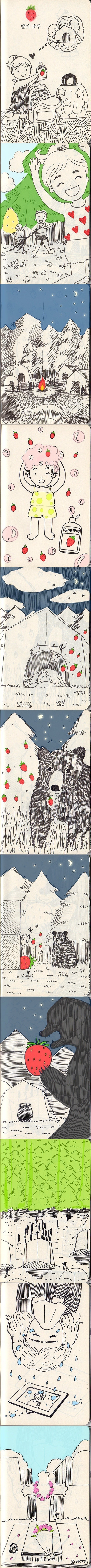 향기나는 샴푸를 캠프장에 가져가면 안되는 이유 .BGM (소름,공포만화) | 인스티즈