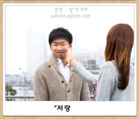 짧지만 강렬한 제목학원 우수작.jpg | 인스티즈