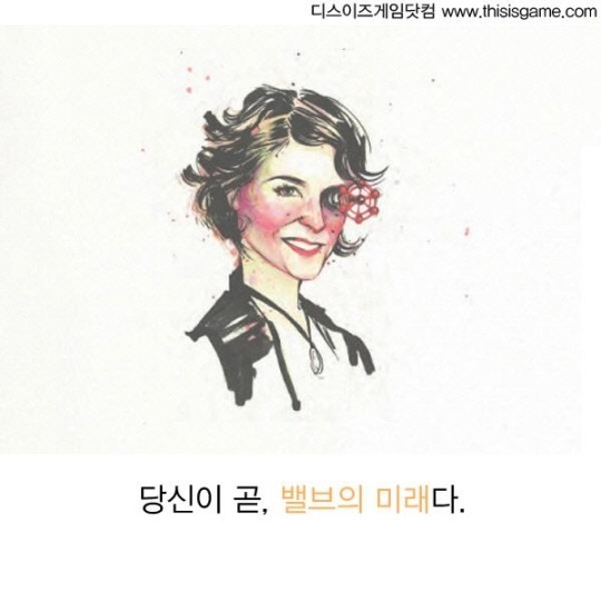 미국 게임회사 수준 | 인스티즈