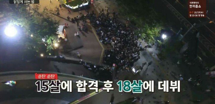 [말하는대로] 샤이니에서 만년 5등이었던 키.jpg | 인스티즈